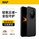 W&P適用華為mate80pro/80手機殼液態(tài)硅膠HUAWEI Mate80保護套軟殼超薄全包防摔親膚手感男女款黑wp