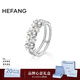 HEFANG何方珠寶氣泡雙層戒指尾戒簡(jiǎn)約輕奢高級感生日新年禮物送女友 銀灰色 12#