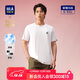 HLA海瀾之家短袖T恤男25蛇年賀歲涼感大碼短袖男夏季【安心品質(zhì)】