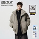 雪中飛【安心絨】羽絨服男冬季新款加厚連帽毛領(lǐng)短款情侶白鴨絨冬裝外套