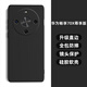 龐卡 適用華為暢享70X尊享版手機殼BRE-AL80a液態(tài)硅膠鏡頭全包耐磨防摔保護套薄軟殼男女簡(jiǎn)約純色外殼 【石墨黑】單殼