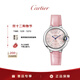 卡地亞(Cartier)藍氣球系列機械手表女款粉盤(pán)皮帶33mmWSBB0069 禮物
