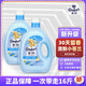 金紡8斤大瓶裝4kg衣物護理香氛持久留香留香抗靜電除異味 金紡柔順劑 金紡 清新柔順4KG*2
