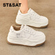 星期六厚底休閑板鞋女2026新款春季增高百搭小白鞋輕便舒適透氣松糕鞋