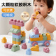 欣格嬰兒積木可啃咬6個(gè)月以上軟膠一歲寶寶益智玩具早教0到3歲1大顆粒 軟膠積木【21顆?！亢善囱b車(chē)1輛 可啃咬可水煮·