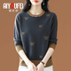 璦優(yōu)霏（aiyoufei）羊毛衫女100%純羊毛圓領(lǐng)毛衣內搭打底衫秋冬裝新款時(shí)尚寬松針織衫 灰色 3XL (建議135-145斤左右)