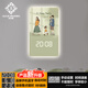 時(shí)鐘畫(huà)一家人夜光電子鐘表掛鐘客餐廳電視背景墻裝飾畫(huà)LED燈表掛墻時(shí)鐘 BG5433 【不加燈+數顯屏插電】 24英寸 【40*60cm】