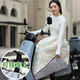 帕提拉電動(dòng)車(chē)擋風(fēng)衣可掛可穿騎車(chē)擋風(fēng)被保暖護腿護膝防水防寒加厚擋風(fēng)裙 米熊 【可掛可穿】 夾棉加絨款/保暖護腿
