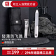 雙立人（ZWILLING）防飛濺指甲刀套裝超薄不銹鋼指甲鉗便捷收納差旅2件套中秋禮品