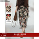 COCOBELLA法式優(yōu)雅復古風(fēng)繁花半身裙女夏圍裹式長(cháng)裙HS3065-2 繁花 L