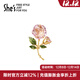 She's茜子浪漫琉璃玫瑰花朵耳環(huán)耳飾調節戒指指環(huán)禮盒生日禮物女送女友 冰晶透粉胸針SBB8919022
