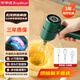 榮事達打蛋器電動(dòng)打蛋機家用烘焙奶油打發(fā)器自動(dòng)蛋清攪拌器蛋糕攪蛋器手持無(wú)線(xiàn)打蛋打奶油機 【進(jìn)階雙棒】轉速升級+三檔調速+底座