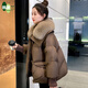 韓淑蘭2025年冬季媽媽新款大毛領(lǐng)棉服短款洋氣韓版寬松棉衣加厚外套棉襖 咖啡色 L 105-125斤