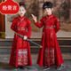 紛資言漢服男童國學(xué)服兒童古裝公子少爺女童唐裝中國風(fēng)小學(xué)生演出服套裝 紅色男童+扇子 110