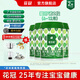 花冠愛(ài)芬諾奶粉2段較大嬰兒寶寶營(yíng)養配方牛奶粉6-12月齡 二段 800g*4罐裝