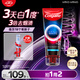 高露潔（Colgate）速感白美白牙膏去煙漬去黃去口臭亮白男士女士進(jìn)口85g 包裝隨機