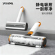 ycqpet貓毛清理器刷滾筒式除毛去毛刷狗毛防靜電寵物雙面吸刮毛粘毛神器
