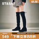 星期六（St&Sat）女靴冬季瘦瘦靴中跟過(guò)膝長(cháng)靴時(shí)尚圓頭系帶襪靴 黑色 37