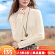 百圖（betu）女裝2025年秋季新款毛針織衫扭繩簡(jiǎn)約顯瘦長(cháng)袖打底上衣女2509T29 杏色 M