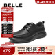 百麗（Belle）厚底商務(wù)鞋男2025秋季新商場(chǎng)同款羊皮革休閑皮鞋8XG01CM5 黑色 39 (245mm)