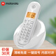摩托羅拉（Motorola）數字無(wú)繩電話(huà)機無(wú)線(xiàn)座機單機大屏幕清晰免提辦公家用 C601白色單無(wú)繩