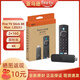 亞馬遜2023款fire tv stick 4K max 16G二代奈飛電視盒子網(wǎng)絡(luò )盒子機頂盒 2023款4K MAX，2＋16G 全新代激活指導 現貨(拆封不退)