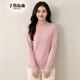 子牧棉麻秋裝 女韓版長(cháng)袖半高領(lǐng)彈力打底衫T恤（270克）8675 皮粉色 M (建議85-105斤)