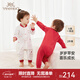 英氏（YEEHOO）【晚會(huì )同款】滿(mǎn)月嬰兒衣服純棉男女寶寶新年連體衣 歲歲蘋(píng)安哈衣 【襟哈2件裝】 73cm （推薦6-9個(gè)月）