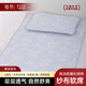雅贊幼兒園四季軟涼席兒童床單純棉六層紗布嬰兒床床單寶寶A類(lèi) 碧波藍色 35*55cm兒童枕套