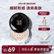 瑪麗黛佳（MARIE DALGAR） 絲感細致蜜粉定妝散粉持妝 遮瑕提亮隱形毛孔 散粉新年禮物 01 象牙白 均碼