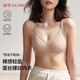 古今（GUJIN）輕奢螺紋親膚花卉蕾絲拼接裸感果凍軟支撐上托聚攏內衣四季款 隱形膚 M 【34-75ABC】90-105斤