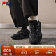 FILA 斐樂(lè )官方火星4復古跑鞋男鞋2025冬季運動(dòng)鞋子休閑老爹鞋
