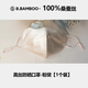 桑蠶絲保暖面罩防紫外線(xiàn)高顏值2025立體透氣真絲醫美口罩 粉黛1個(gè)裝