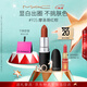 M.A.C魅可尤霧彈mac口紅啞光顯白霧面輕薄#925摩洛哥紅棕 圣誕禮物
