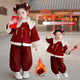 怡菲朵（IFEELDO）女童新年套裝冬季國風(fēng)兒童漢服冬裝寶寶過(guò)年衣服小女孩冬款拜年服 紅色套裝 130 建議45-55斤