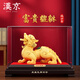 漢京絨沙金招財貔貅擺件電視柜酒柜工藝品辦公室開(kāi)業(yè)禮物店鋪喬遷禮物 大號 富貴貔貅長(cháng)30寬16高29厘米