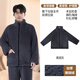 金闌亭秋冬珊瑚絨易穿脫護理服骨折術(shù)后康復服癱瘓臥床老人衣服病號服 【拉鏈-上衣】男款/青硯灰 L (170)