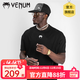 VENUM毒液VORTEX XL 寬松圓領(lǐng)款T恤運動(dòng)健身訓練休閑拳擊搏擊短袖 黑色 M