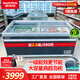 澳柯瑪（AUCMA）商用冰柜島柜臥式展示柜 大容量速凍冷凍柜1.8/2.0米玻璃門(mén) 超市組合冷柜冰淇淋雪糕冷藏柜 690L直柜|上下推拉|2000*825*845
