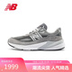 NEW BALANCE【線(xiàn)下同款】運動(dòng)鞋男鞋美產(chǎn)休閑鞋990V6系列M990GL6 42