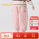 巴拉巴拉童裝兒童長(cháng)褲男童女童寶寶束腳褲子秋冬寬松百搭休閑褲