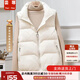 蕓蕁羽絨服女馬甲短款2025春秋冬新款韓版寬松輕薄背心坎肩馬夾外套 乳白色 M 120-140斤