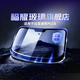 福耀玻璃 適用比亞迪宋PLUS系列前擋風(fēng)玻璃 玻璃安裝更換鍍膜隔熱雙層 宋plus/2020-2024款 前擋+雙攝像