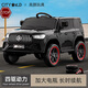 躍展京都奔馳大g兒童電動(dòng)汽車(chē)可坐雙人超大寶寶玩具車(chē)充電遙控越野車(chē)四驅 黑【舒適皮座款】遙控雙驅動(dòng)+12V4500大電瓶 搖擺+可坐雙人
