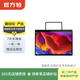 聯(lián)想(Thinkpad)Yoga Pad Pro 13英寸便攜屏 2K全面屏 二手平板 顏色可參考質(zhì)檢報告 8G+256G WiFi版