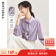 尚都比拉優(yōu)雅氣質(zhì)輕熟時(shí)尚飄帶領(lǐng)襯衫女長(cháng)袖雪紡衫通勤百搭上衣 紫色 M 
