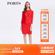 PORTS寶姿春夏新品女裝春夏優(yōu)雅長(cháng)袖連衣裙LM8D002KWB008 WATERMELON RED S (4)