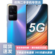 小米 Redmi K40S 二手手機 驍龍870 120Hz直屏 OIS光學(xué)防抖 二手5G全網(wǎng)通手機 幻鏡 12GB+256GB【送3C超級快充】 95新