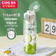 希樂(lè )（cille）塑料水杯大容量泡茶杯子男女便攜tritan學(xué)生兒童戶(hù)外運動(dòng)瓶車(chē)載壺 白色【茶隔/刻度/提繩】680ml