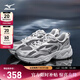 美津濃（MIZUNO）TRAINER 2K V2 男女運動(dòng)鞋厚底時(shí)尚老爹鞋千禧經(jīng)典復古休閑鞋